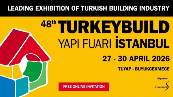 Sihua sẽ triển lãm tại Gian hàng Turkeybuild Istanbul 2026 lần thứ 48 số 3541